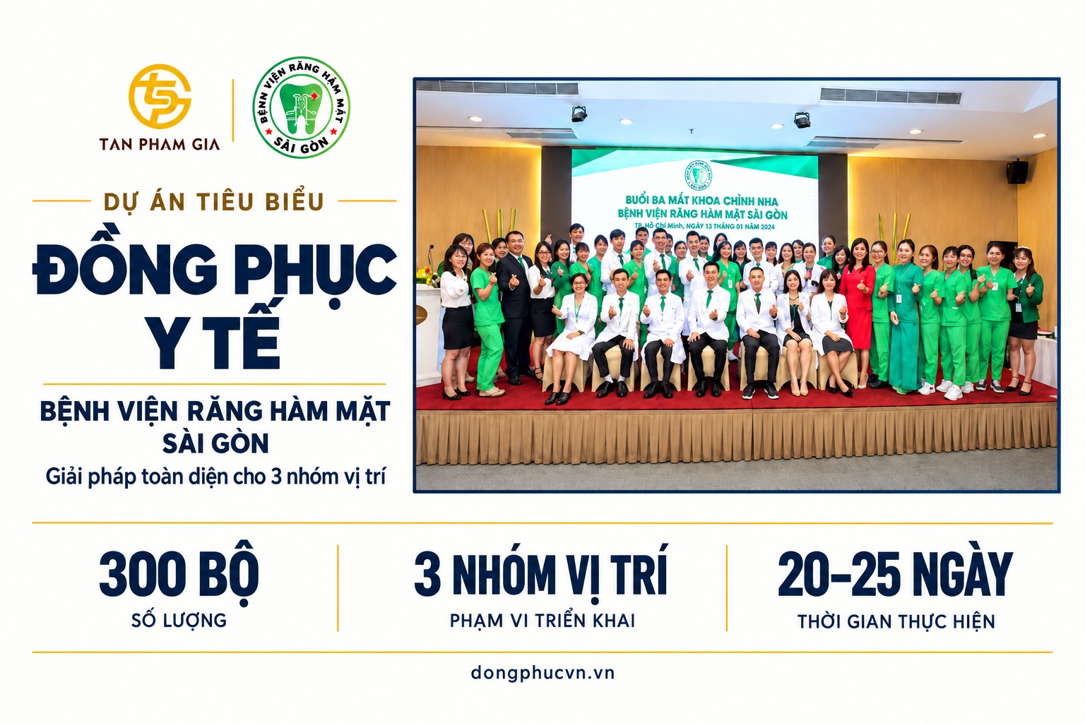 Dự án đồng phục y tế Bệnh Viện Răng Hàm Mặt Sài Gòn