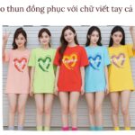 Mẫu áo thun đồng phục với chữ viết tay cá tính Mẫu áo thun đồng phục với chữ viết tay cá tính
