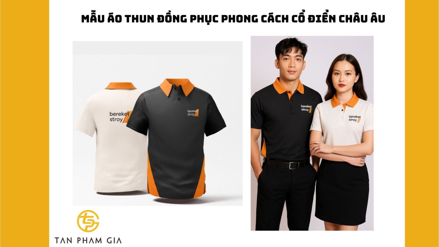 Mẫu áo thun đồng phục phong cách cổ điển châu Âu
