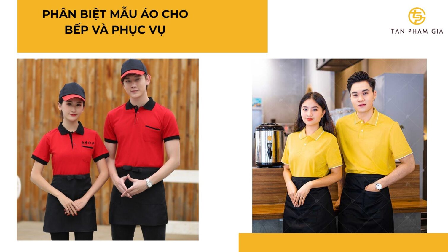Các mẫu áo cho nhân viên phục vụ