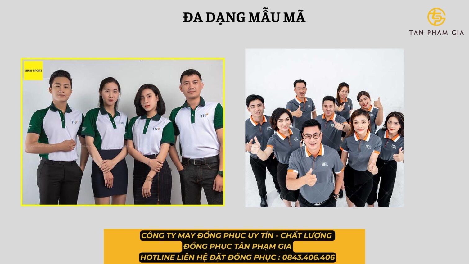 Đa dạng mẫu mã