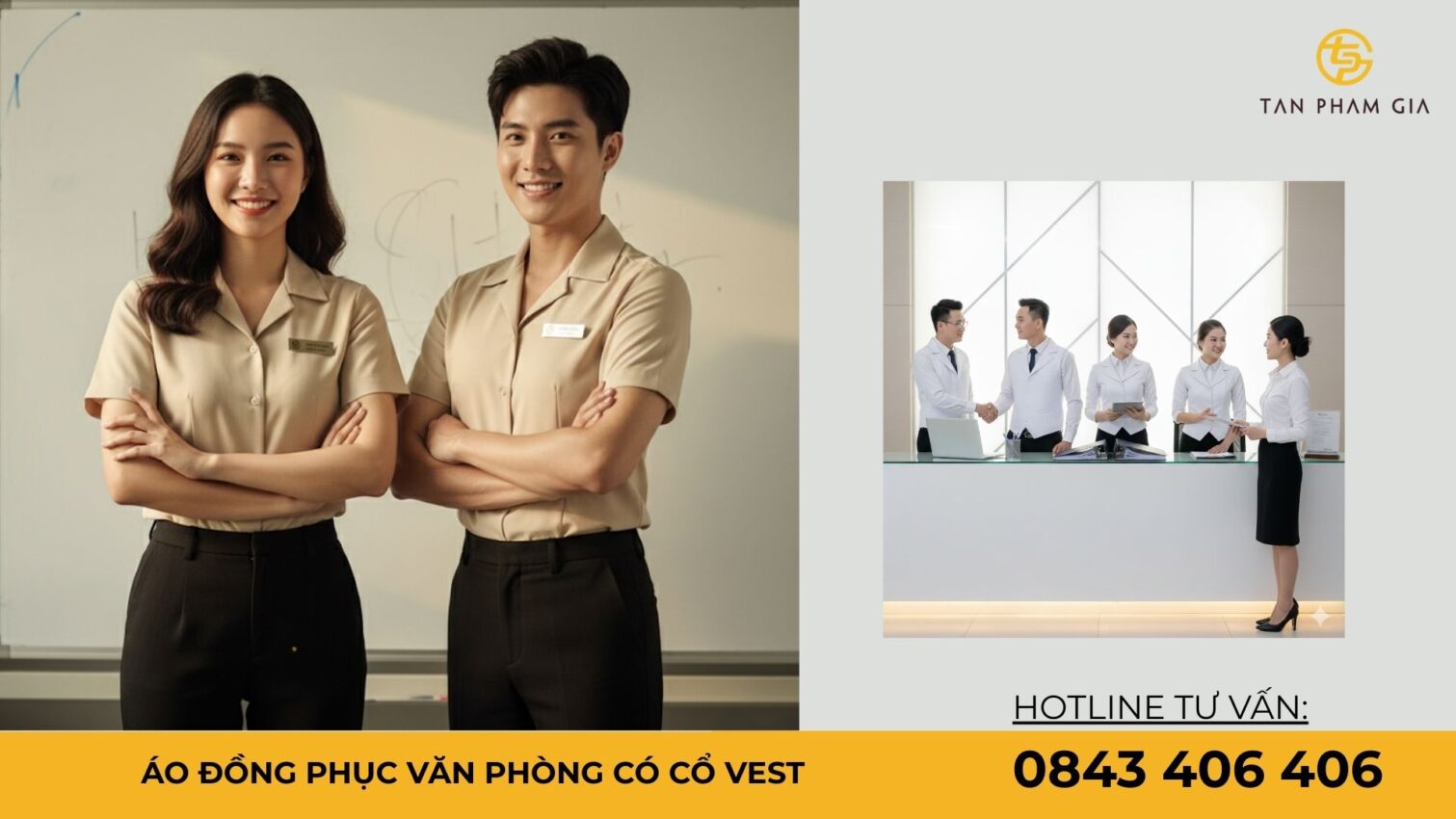 Áo đồng phục văn phòng có cổ vest