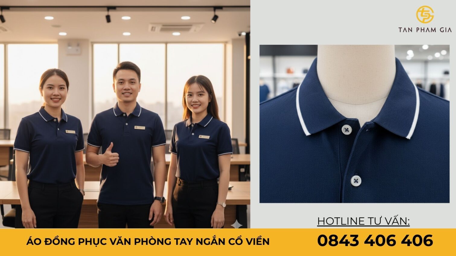 Áo đồng phục văn phòng tay ngắn cổ viền