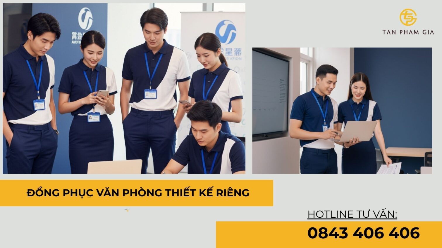 Đồng Phục Văn Phòng Thiết Kế Riêng