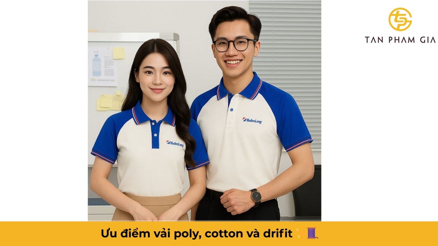 Mẫu áo đồng phục văn phòng công sở hiện đại