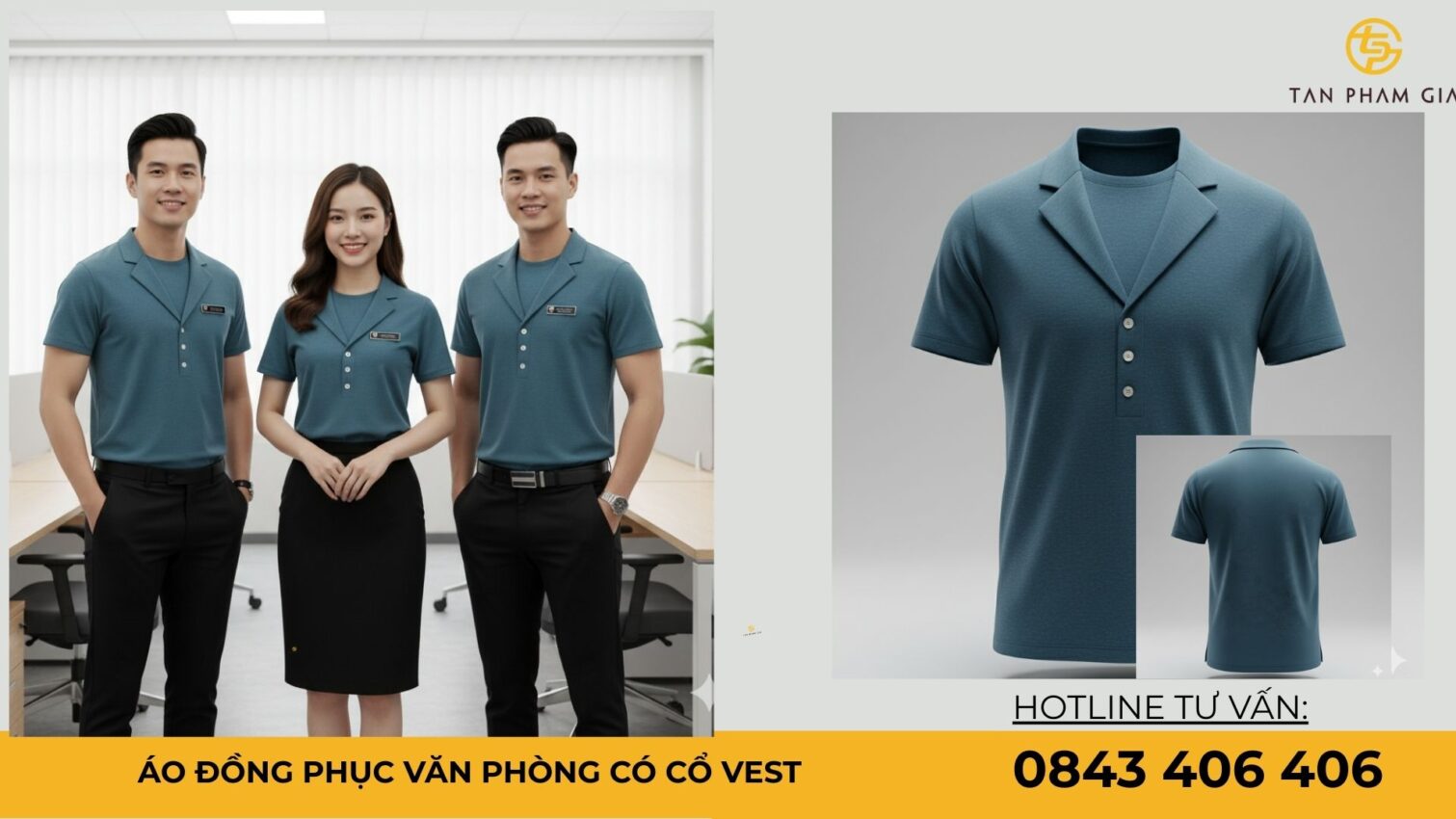 Áo đồng phục văn phòng có cổ vest