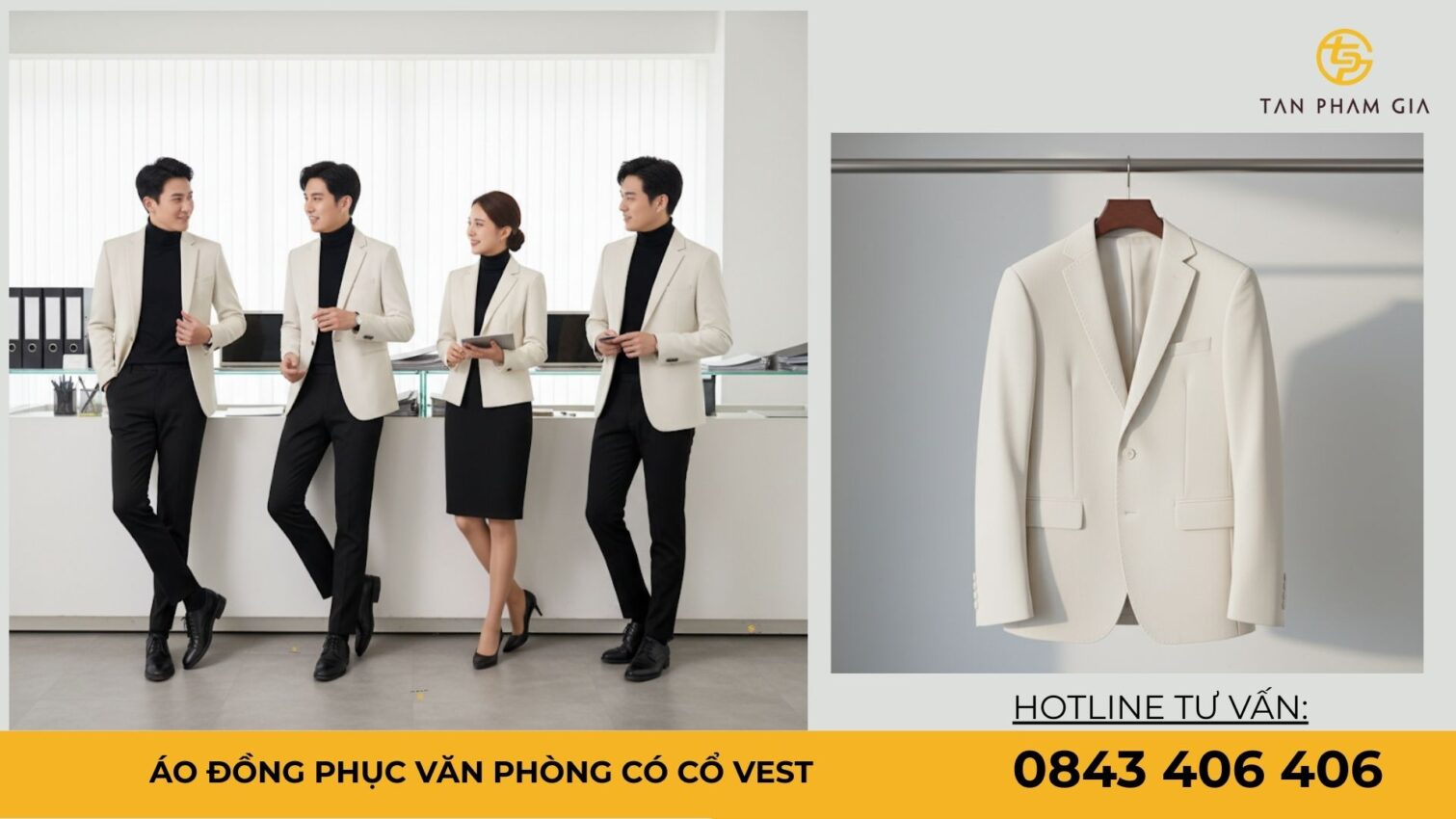 Áo đồng phục văn phòng có cổ vest