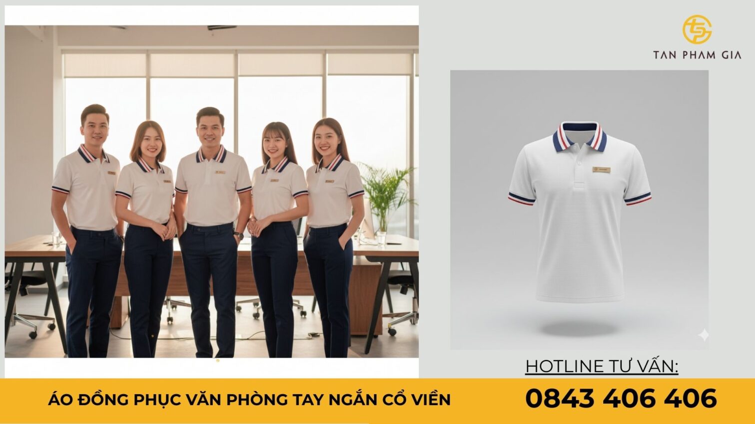 Áo đồng phục văn phòng tay ngắn cổ viền