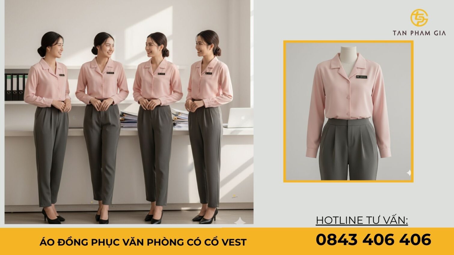 Áo đồng phục văn phòng có cổ vest
