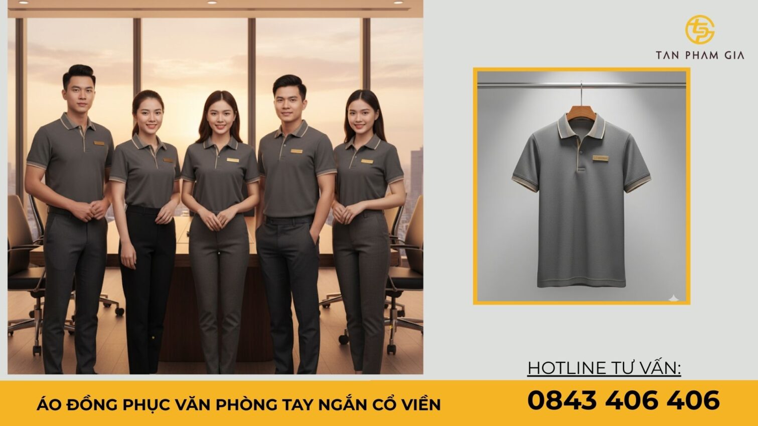 Áo đồng phục văn phòng tay ngắn cổ viền