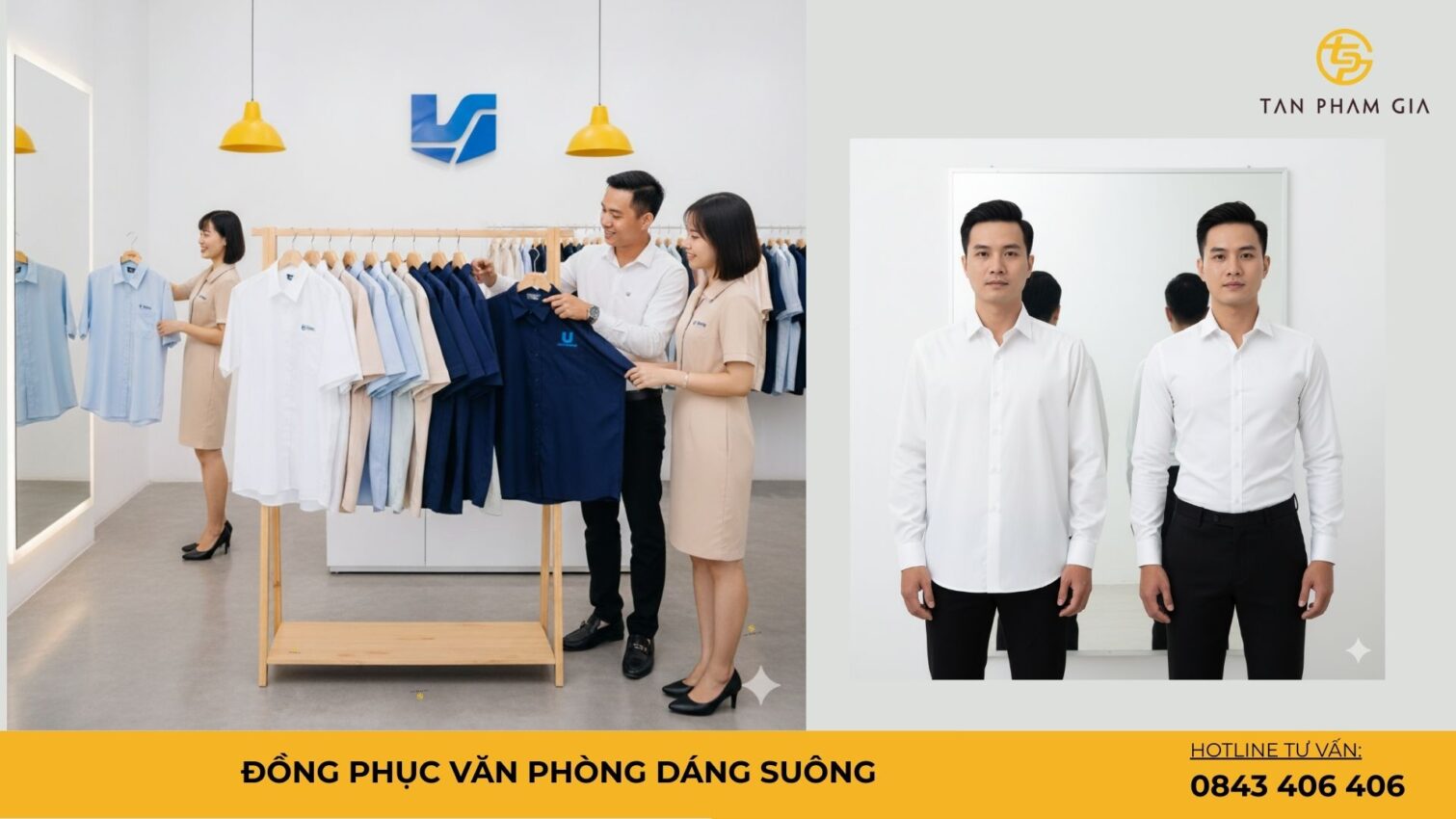 Đồng phục văn phòng dáng suông