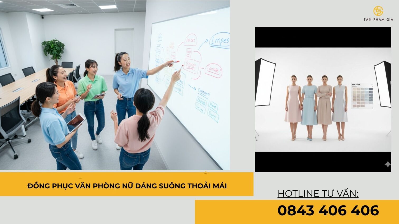 Đồng phục văn phòng nữ dáng suông thoải mái