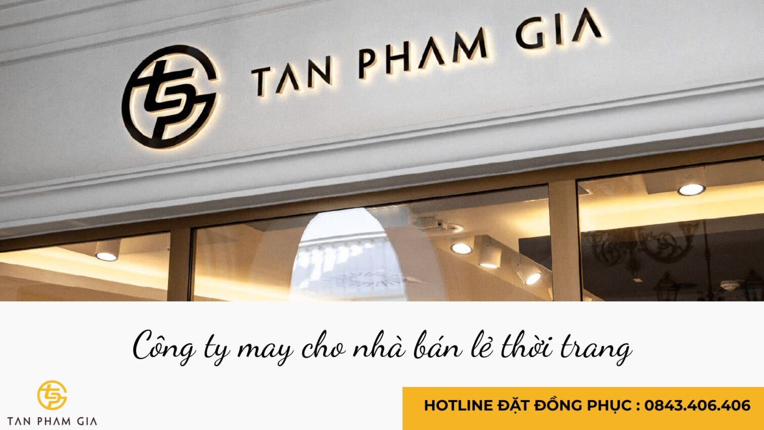Công ty may cho nhà bán lẻ thời trang