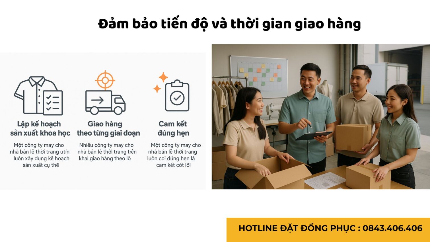 Công ty may cho nhà bán lẻ thời trang
