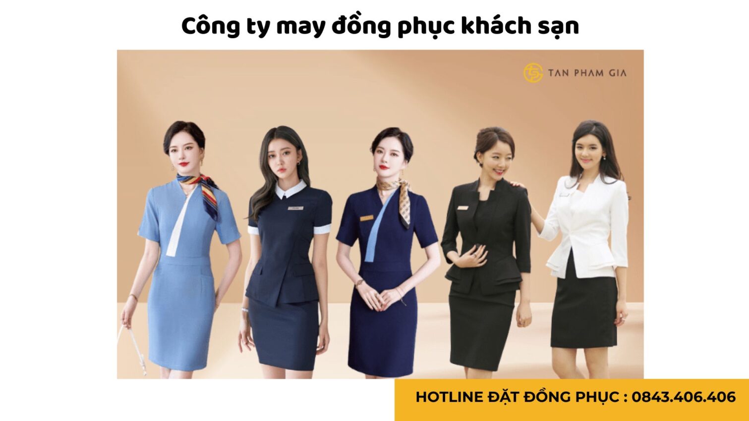 Công ty may đồng phục khách sạn
