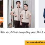 Công ty may đồng phục khách sạn Công ty may đồng phục khách sạn