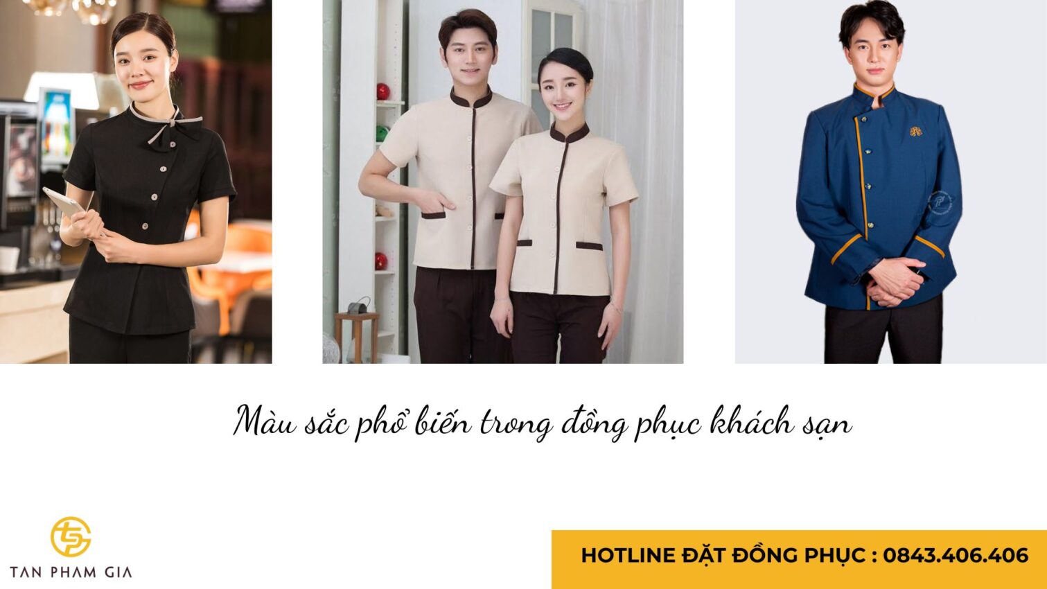 Công ty may đồng phục khách sạn
