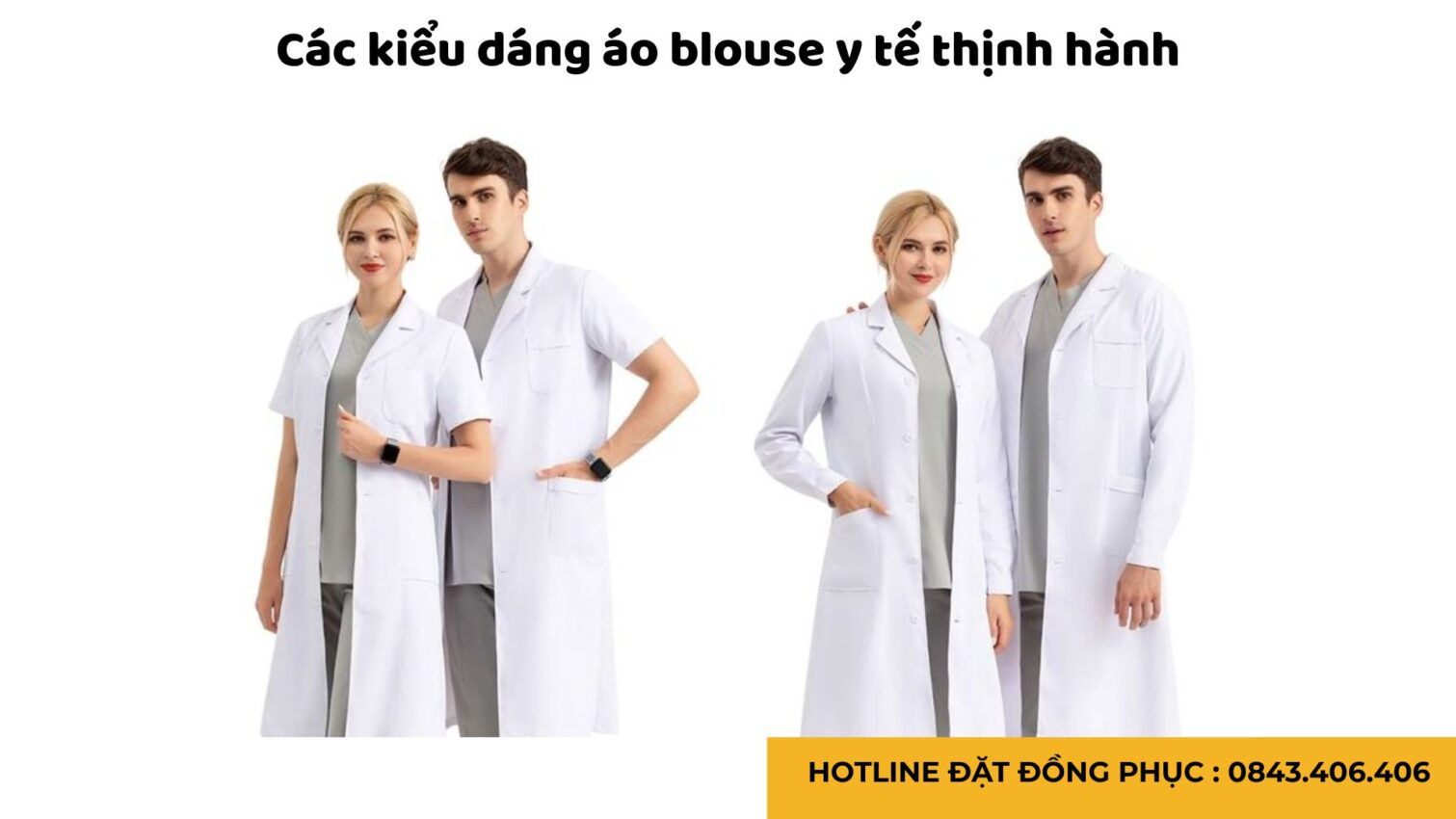 Công ty may đồng phục y tế