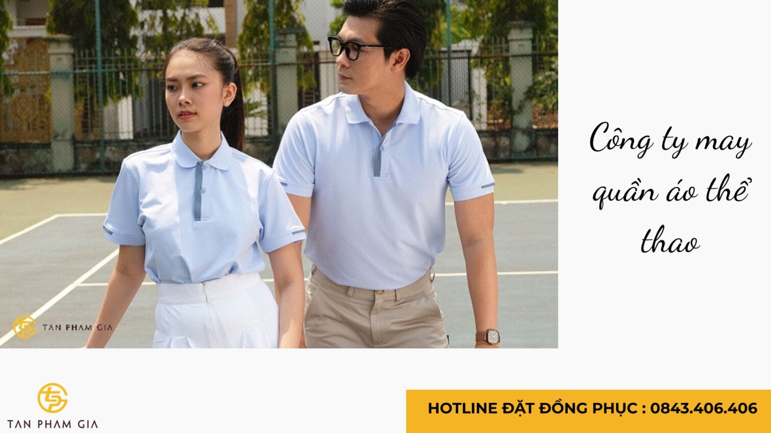 Công ty may quần áo thể thao