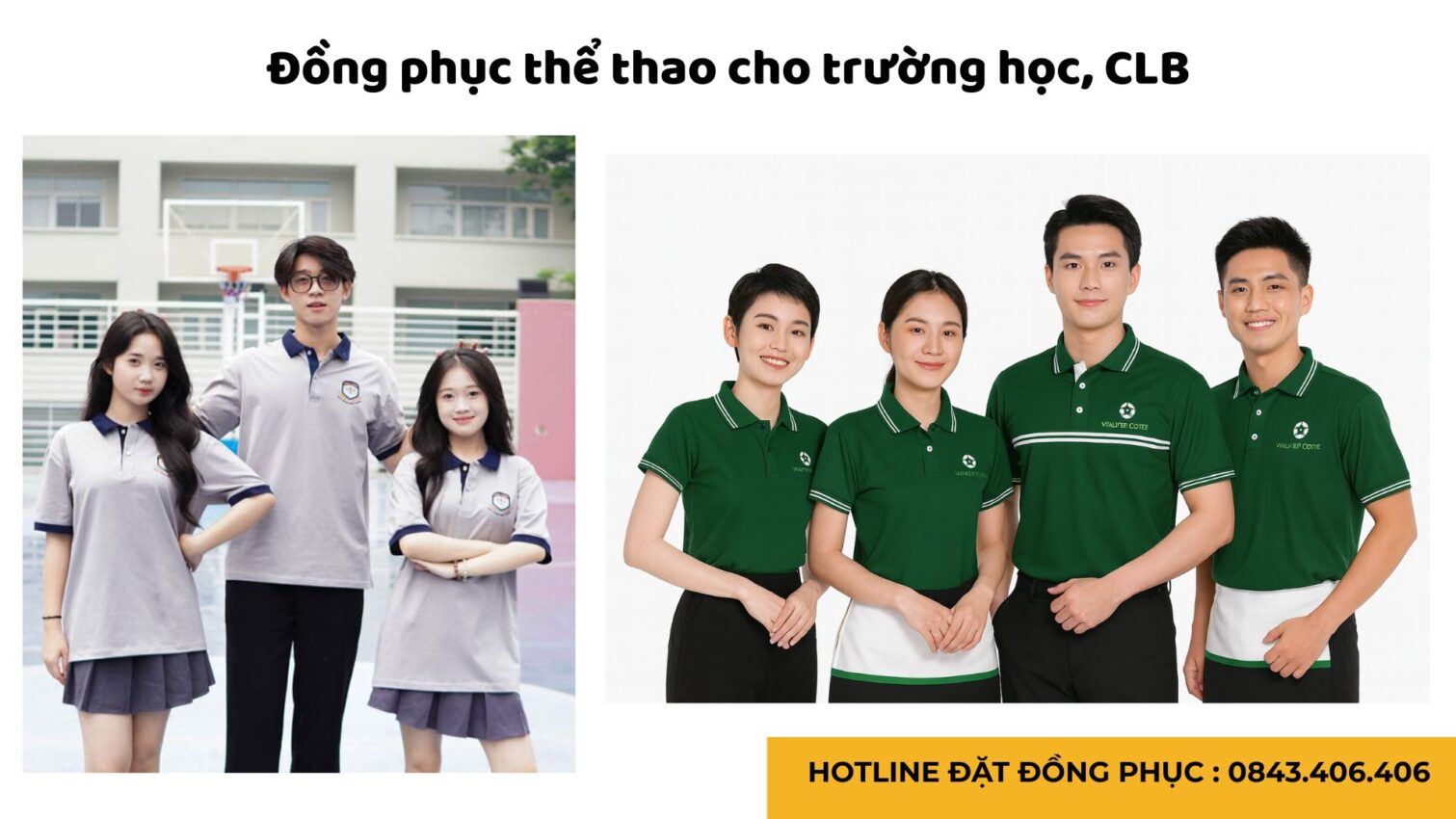 Công ty may quần áo thể thao