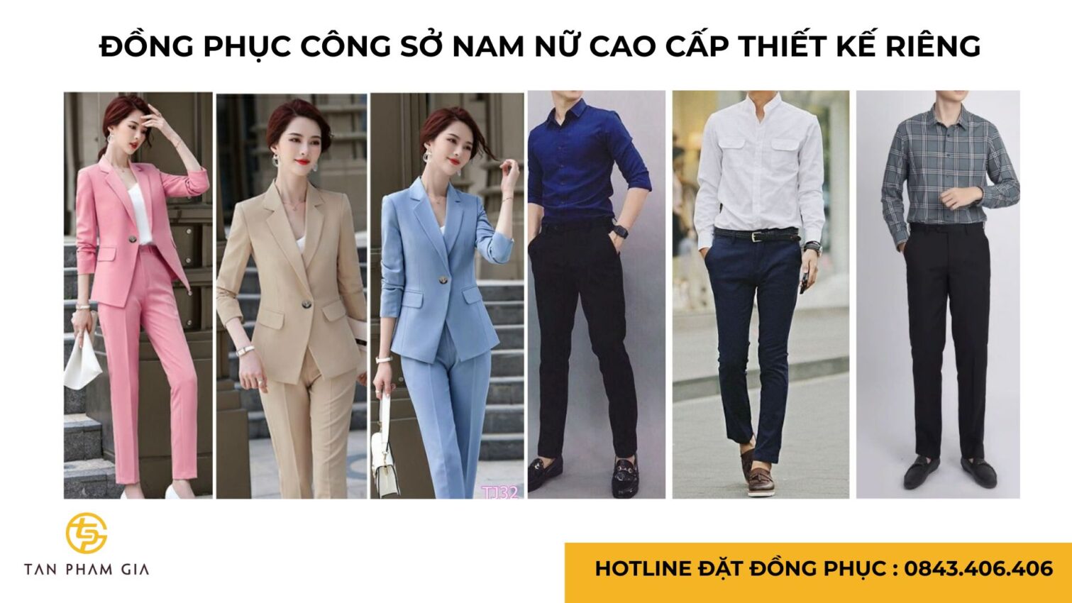 Đồng phục công sở cao cấp thiết kế riêng