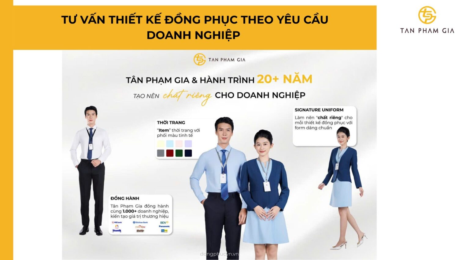 Đồng phục công sở giá cao cấp
