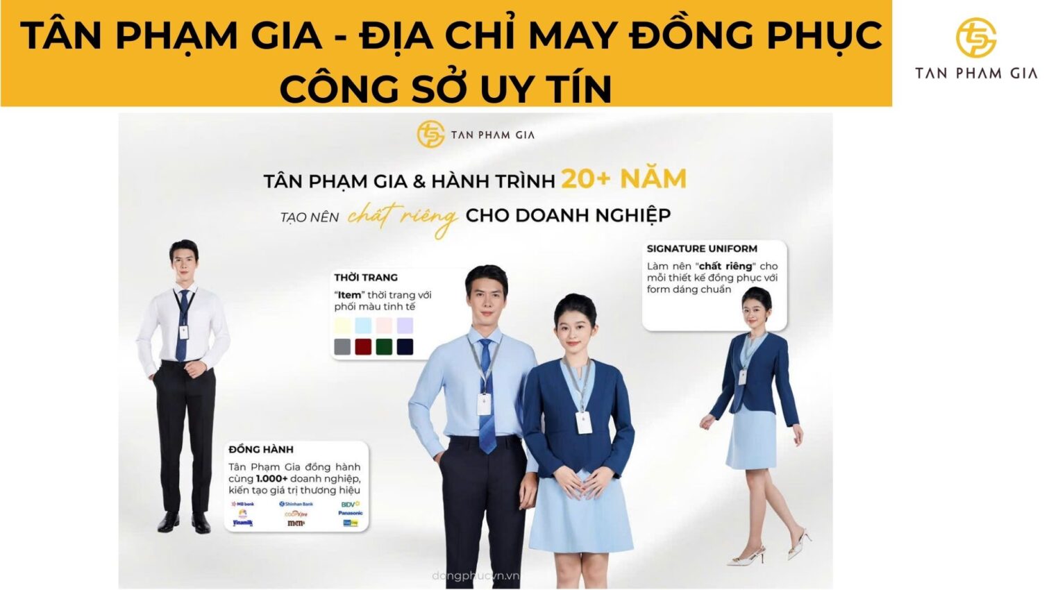 Đồng phục công sở nữ áo vest cách điệu