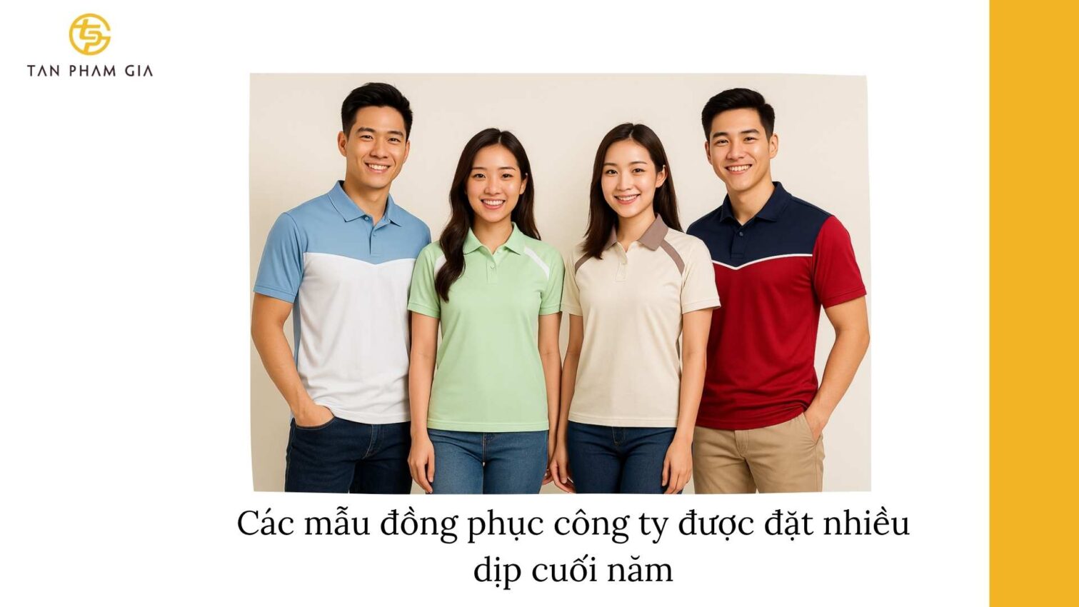 Xưởng May Đồng Phục Cuối Năm Giá Rẻ