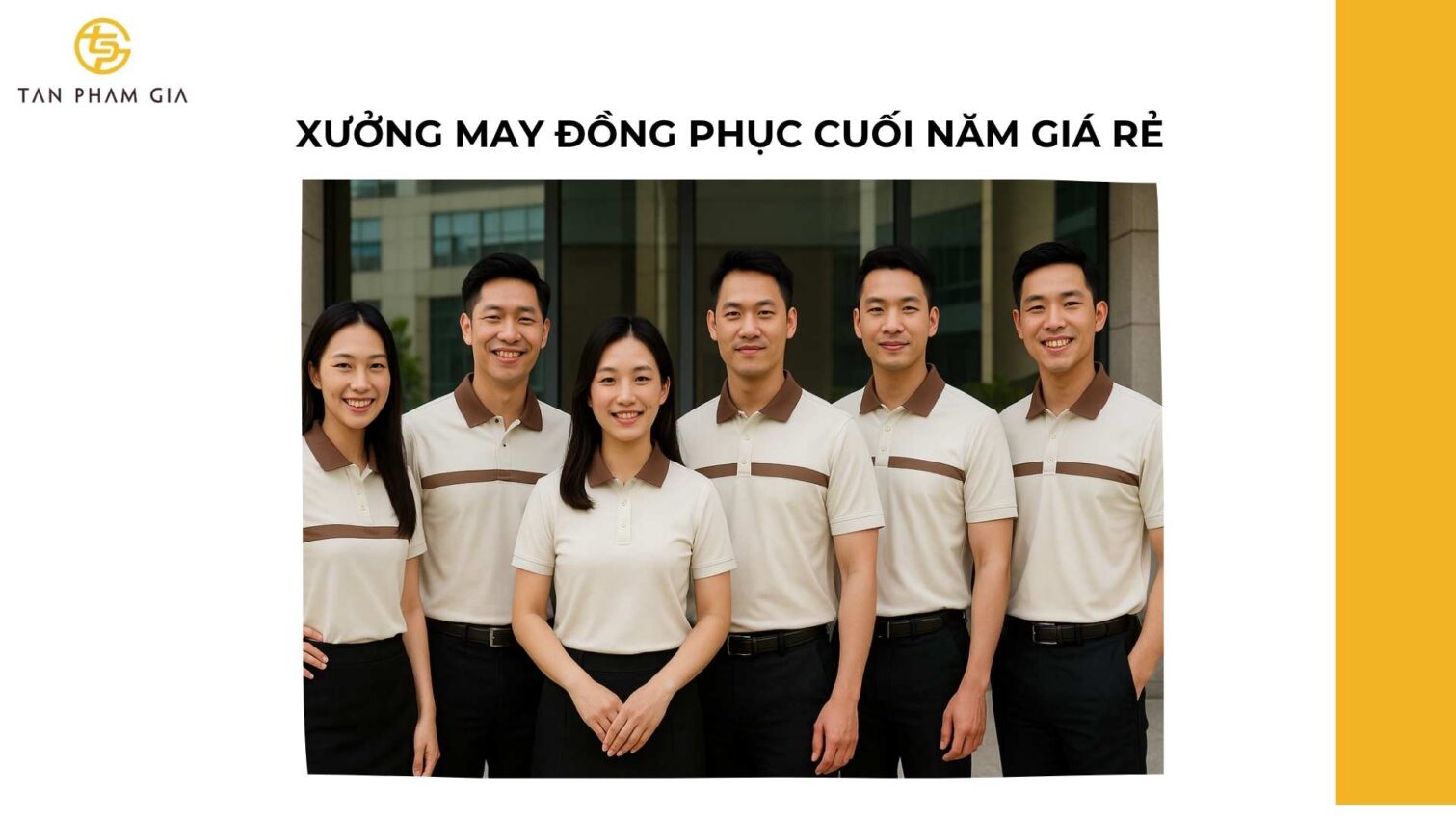 Xưởng May Đồng Phục Cuối Năm Giá Rẻ