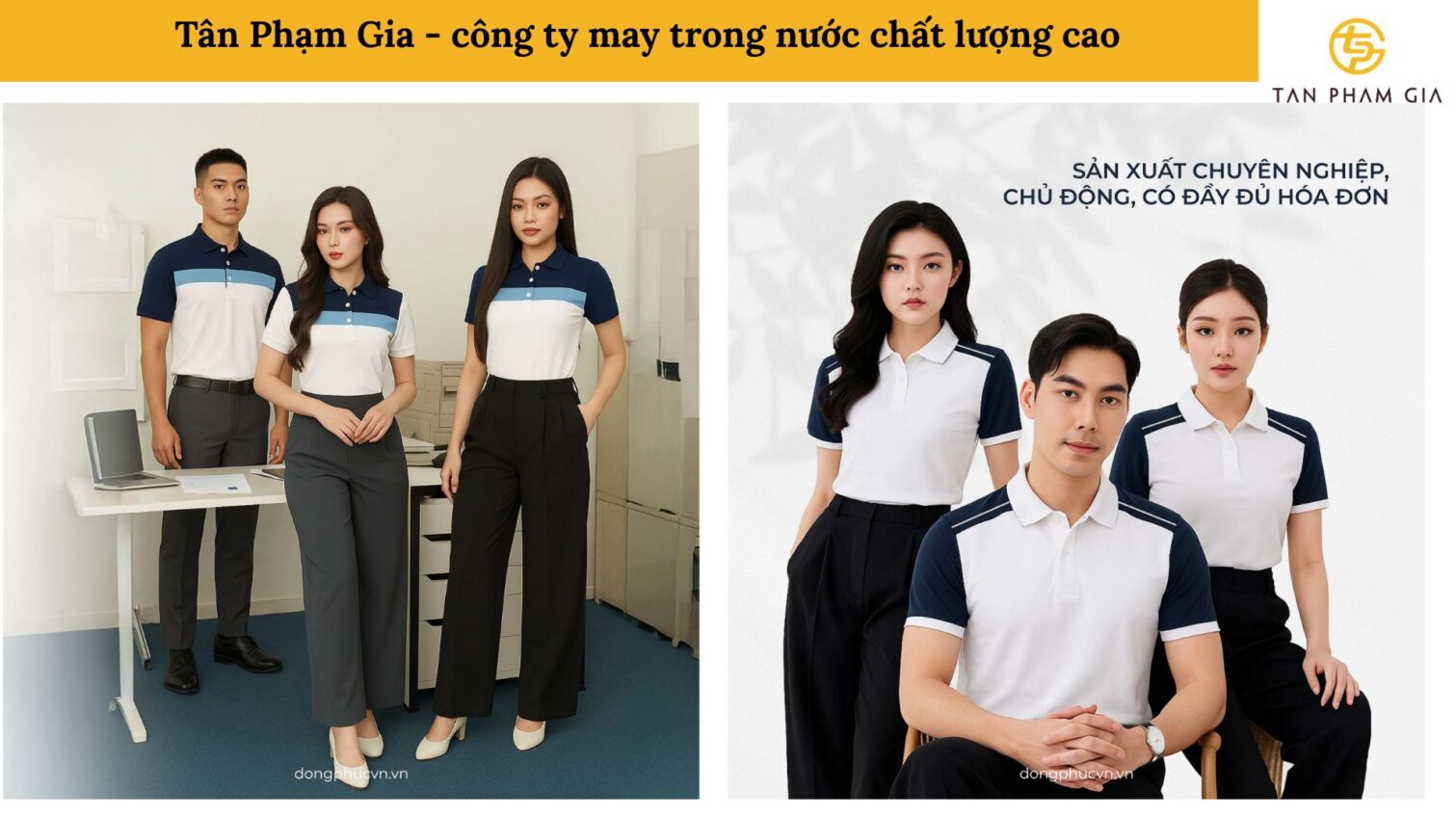 Công ty may trong nước chất lượng cao