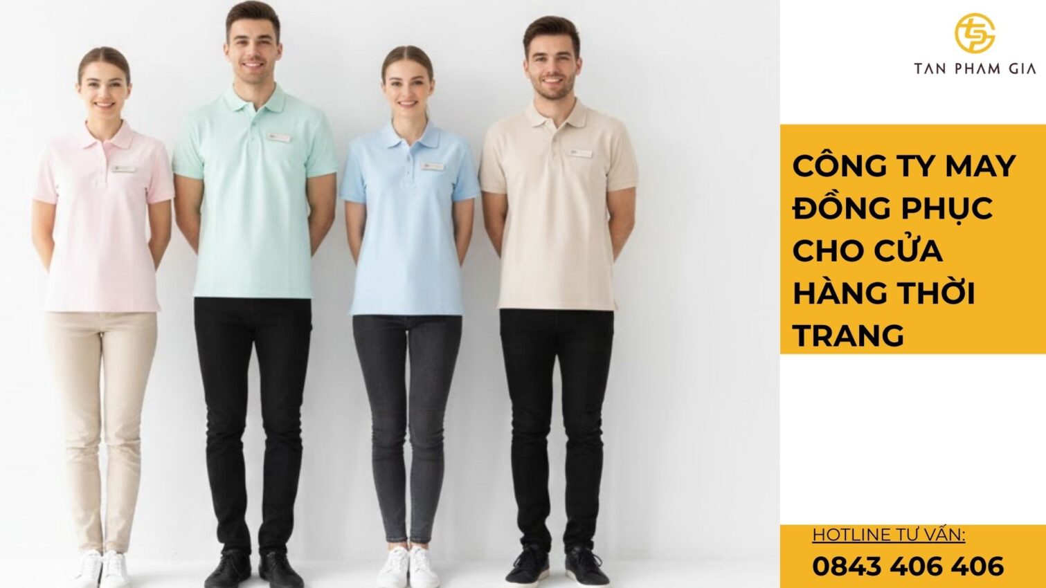 Công ty may đồng phục cho cửa hàng thời trang