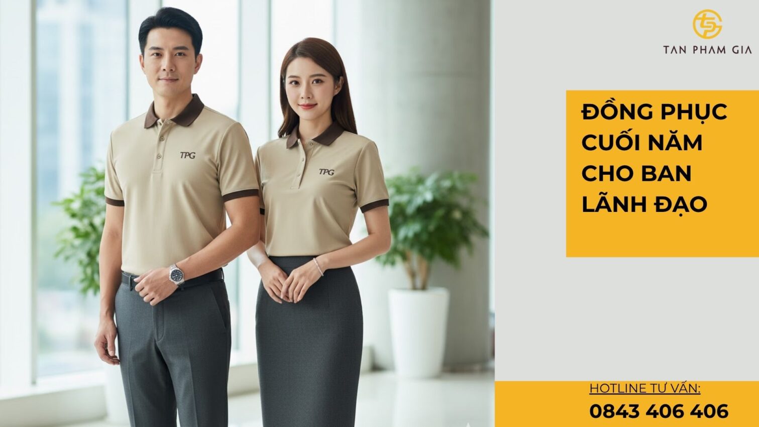 Đồng Phục Cuối Năm Cho Ban Lãnh Đạo