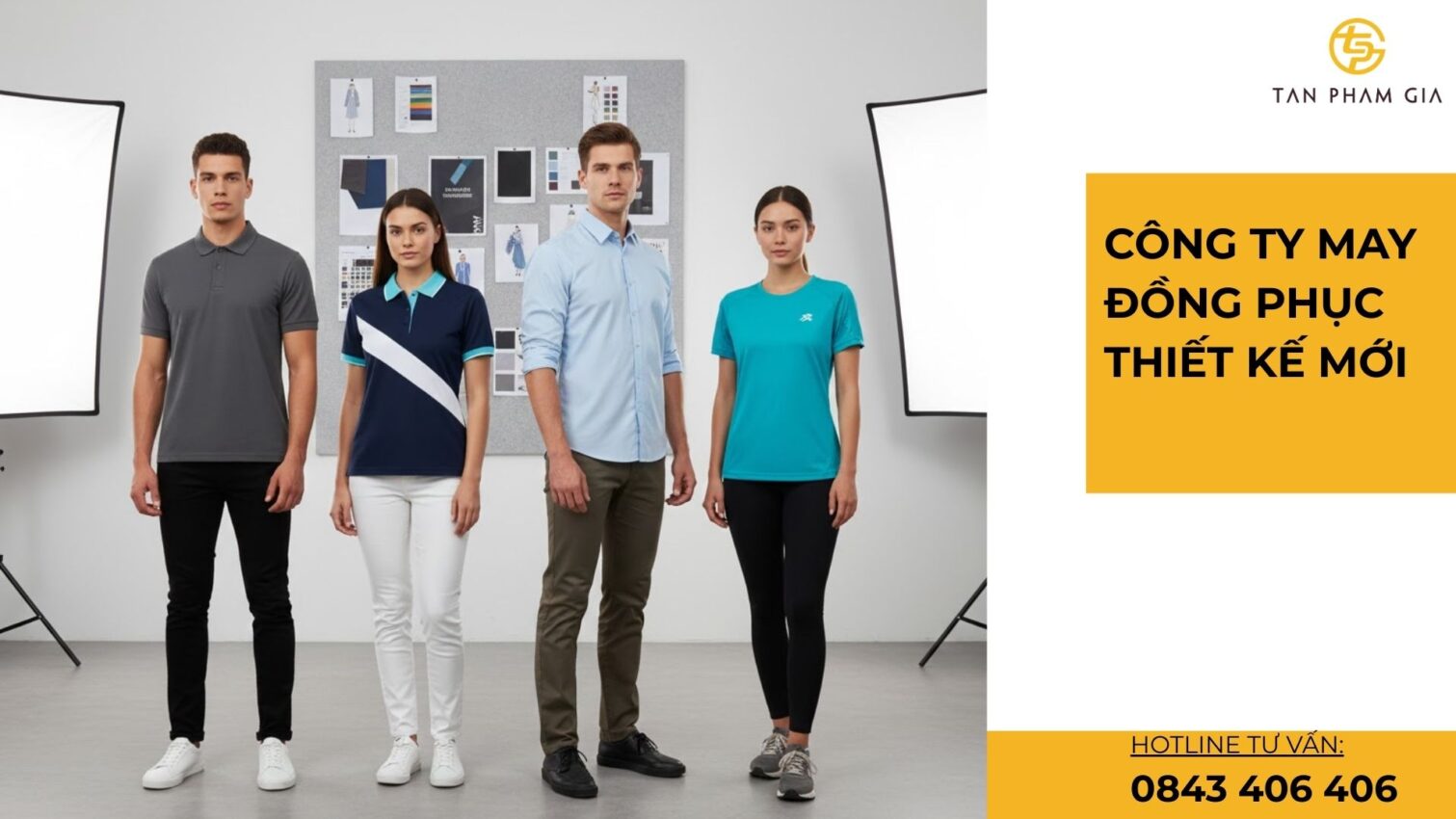 Công ty may đồng phục thiết kế mới